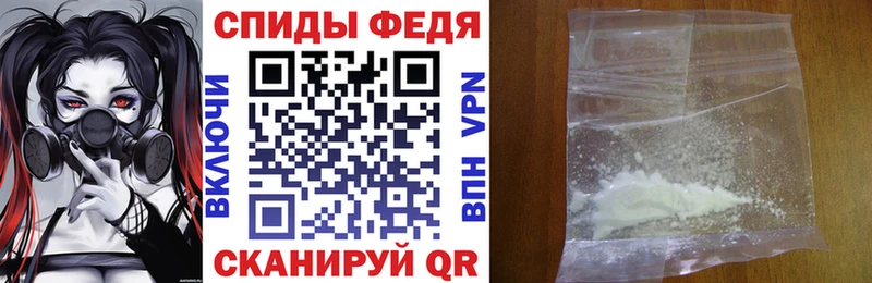 где купить наркотик  Южно-Сухокумск  АМФЕТАМИН 98% 