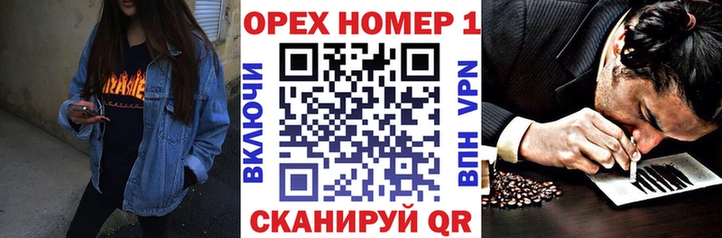 COCAIN Эквадор  Южно-Сухокумск 