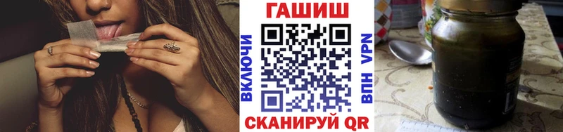 Гашиш Изолятор Южно-Сухокумск