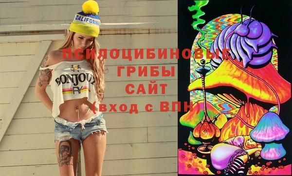 мефедрон Алексин