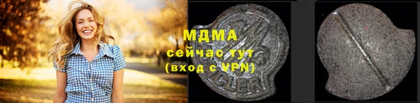 apvp Алзамай