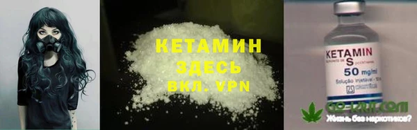 амфетамин Алексеевка