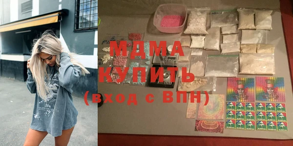 apvp Алзамай