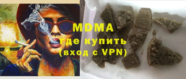 apvp Алзамай