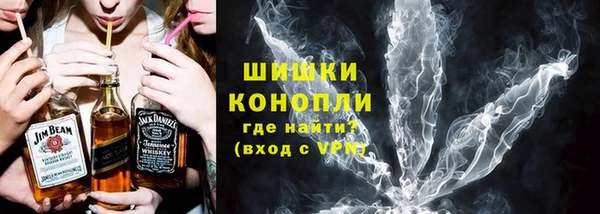 мефедрон Алексин