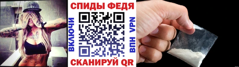 кракен зеркало  Южно-Сухокумск  Метамфетамин пудра 