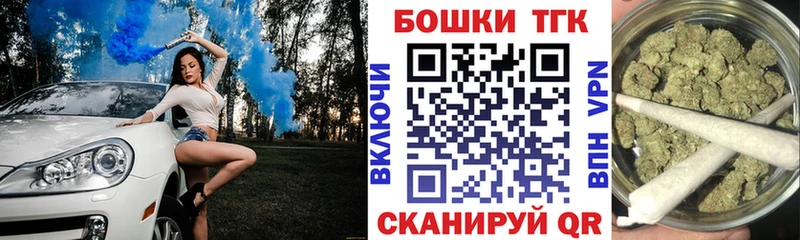 Конопля тримм дарк нет телеграм Южно-Сухокумск купить закладку